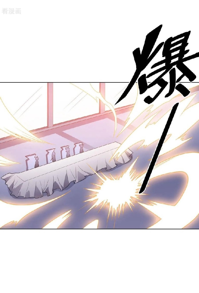 Big Hero’s Girlfriend is Super Fierce! Chapter 110 - halaman 46