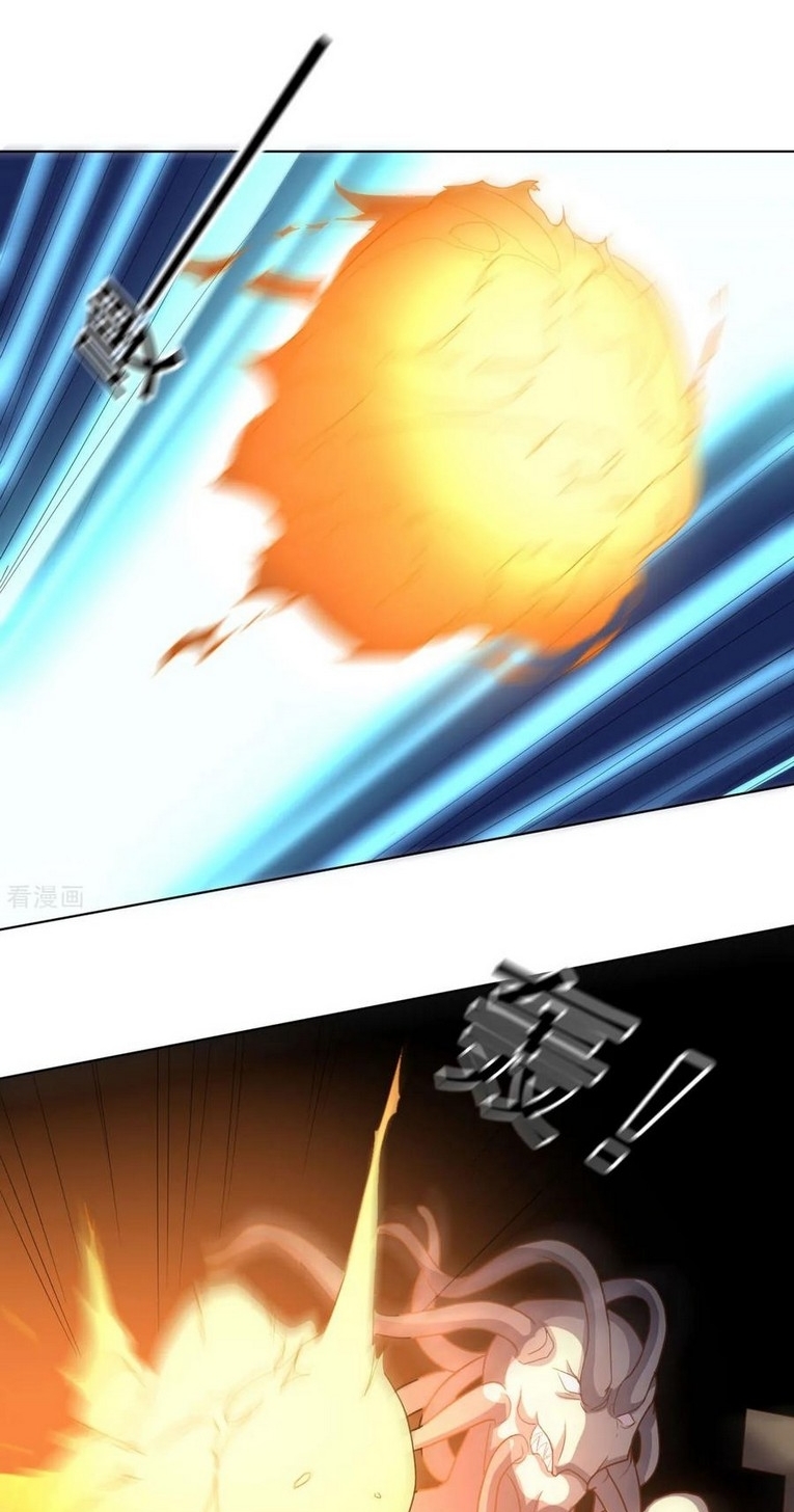 Big Hero’s Girlfriend is Super Fierce! Chapter 112 - halaman 17