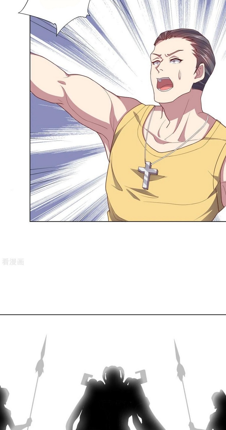Big Hero’s Girlfriend is Super Fierce! Chapter 112 - halaman 6