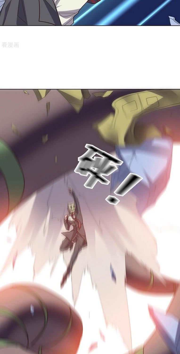 Big Hero’s Girlfriend is Super Fierce! Chapter 113 - halaman 15
