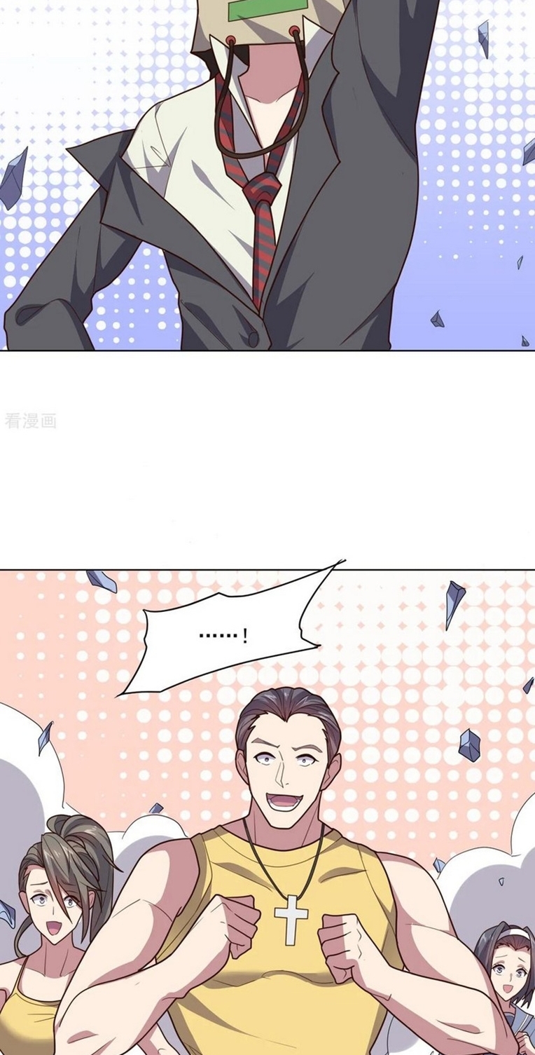 Big Hero’s Girlfriend is Super Fierce! Chapter 113 - halaman 22