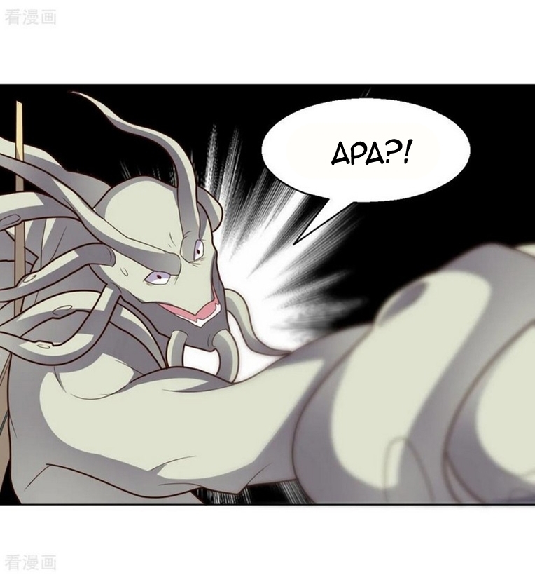 Big Hero’s Girlfriend is Super Fierce! Chapter 113 - halaman 33