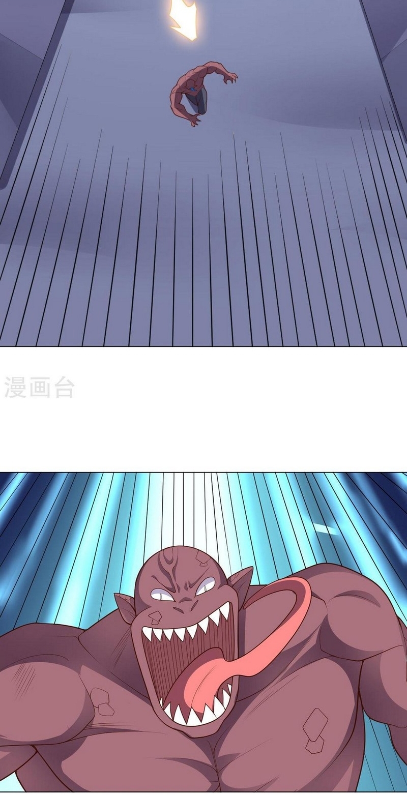 Big Hero’s Girlfriend is Super Fierce! Chapter 114 - halaman 23