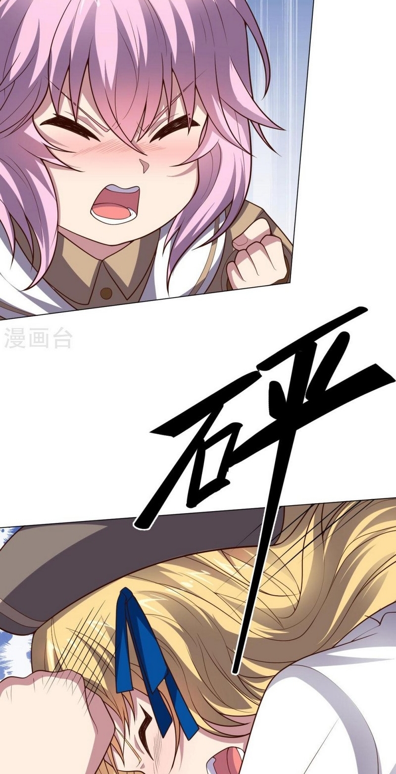 Big Hero’s Girlfriend is Super Fierce! Chapter 114 - halaman 27