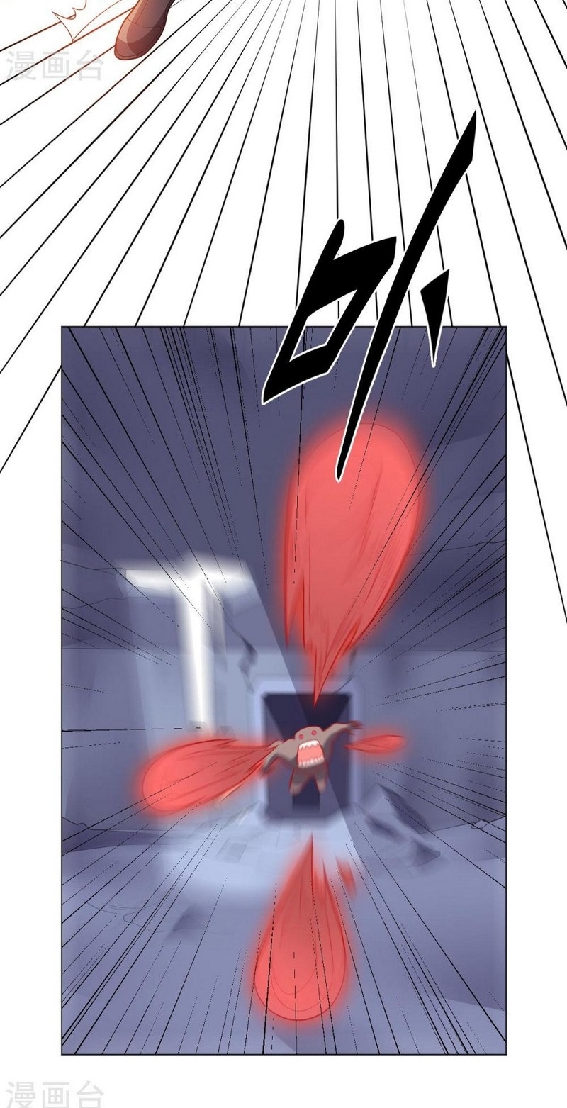 Big Hero’s Girlfriend is Super Fierce! Chapter 114 - halaman 6