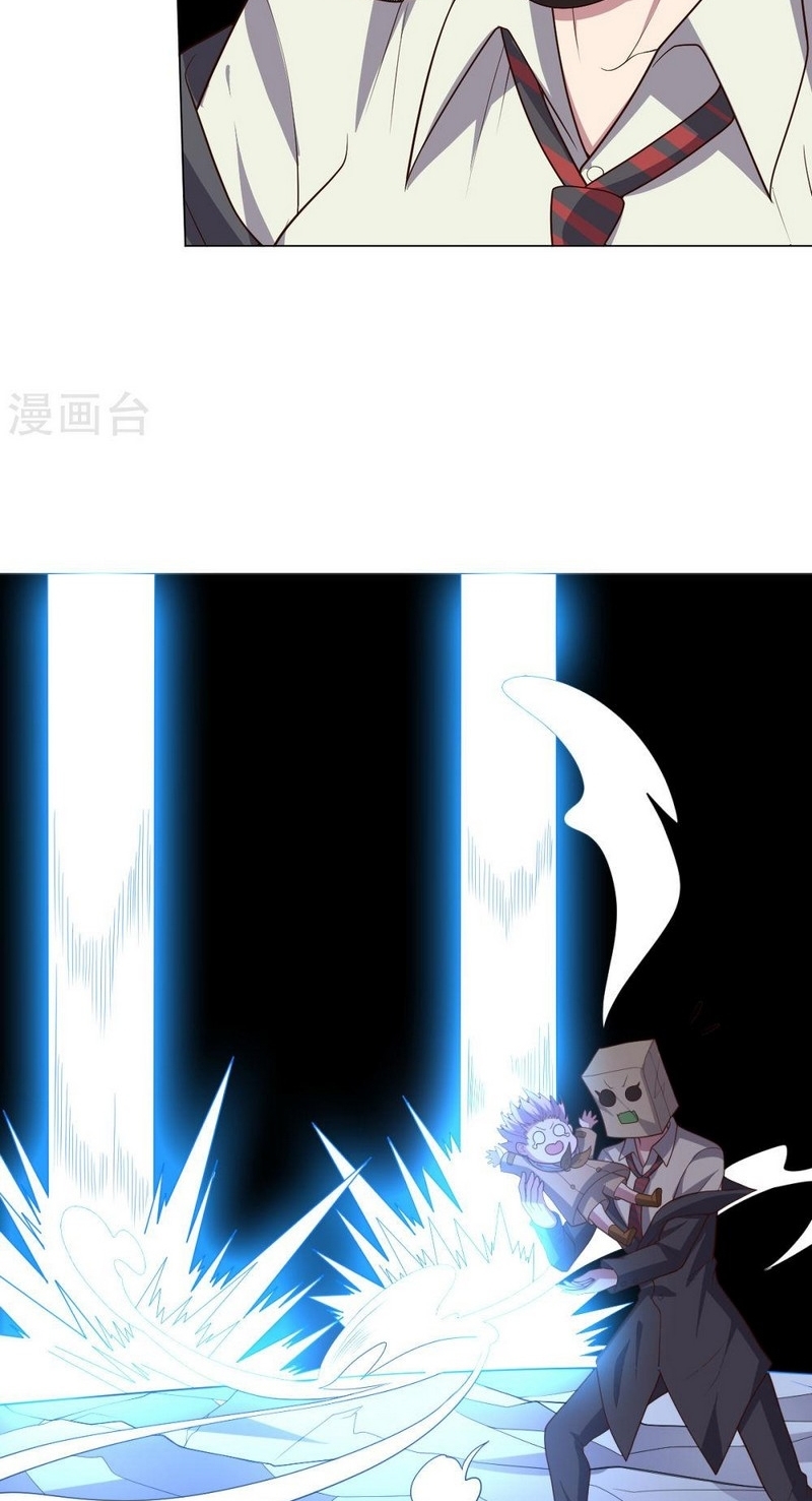 Big Hero’s Girlfriend is Super Fierce! Chapter 115 - halaman 11