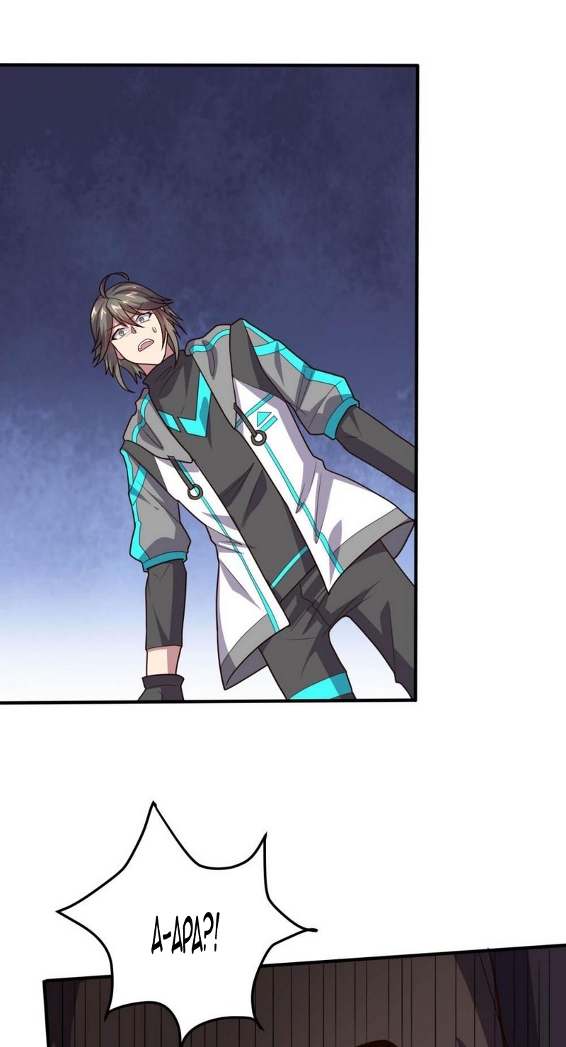 Big Hero’s Girlfriend is Super Fierce! Chapter 116 - halaman 21