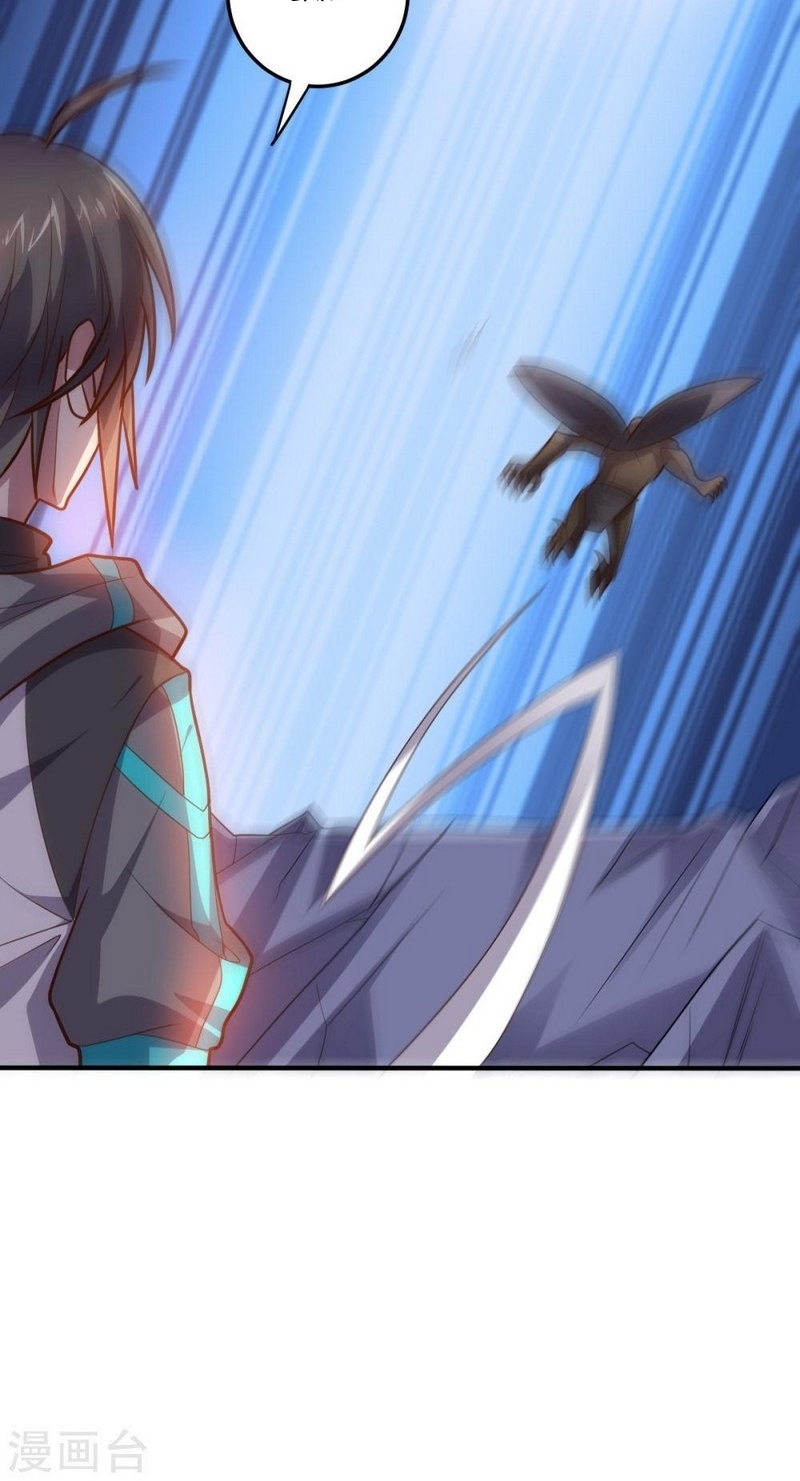 Big Hero’s Girlfriend is Super Fierce! Chapter 116 - halaman 26