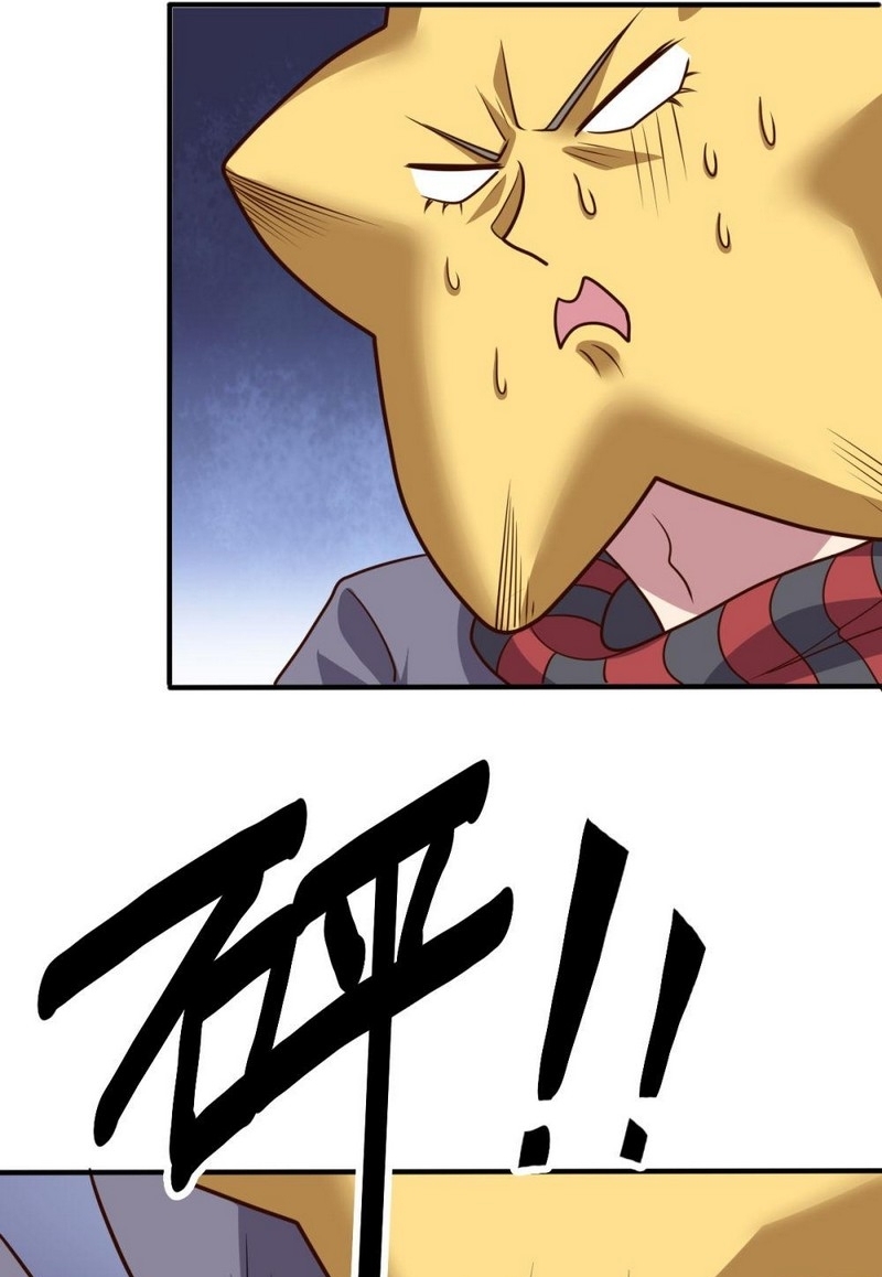 Big Hero’s Girlfriend is Super Fierce! Chapter 116 - halaman 29