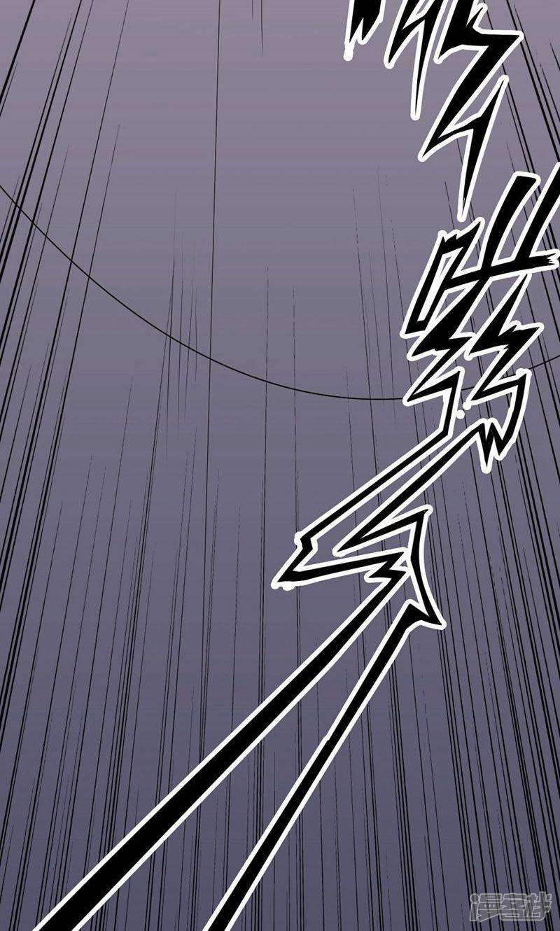 Big Hero’s Girlfriend is Super Fierce! Chapter 12 - halaman 15