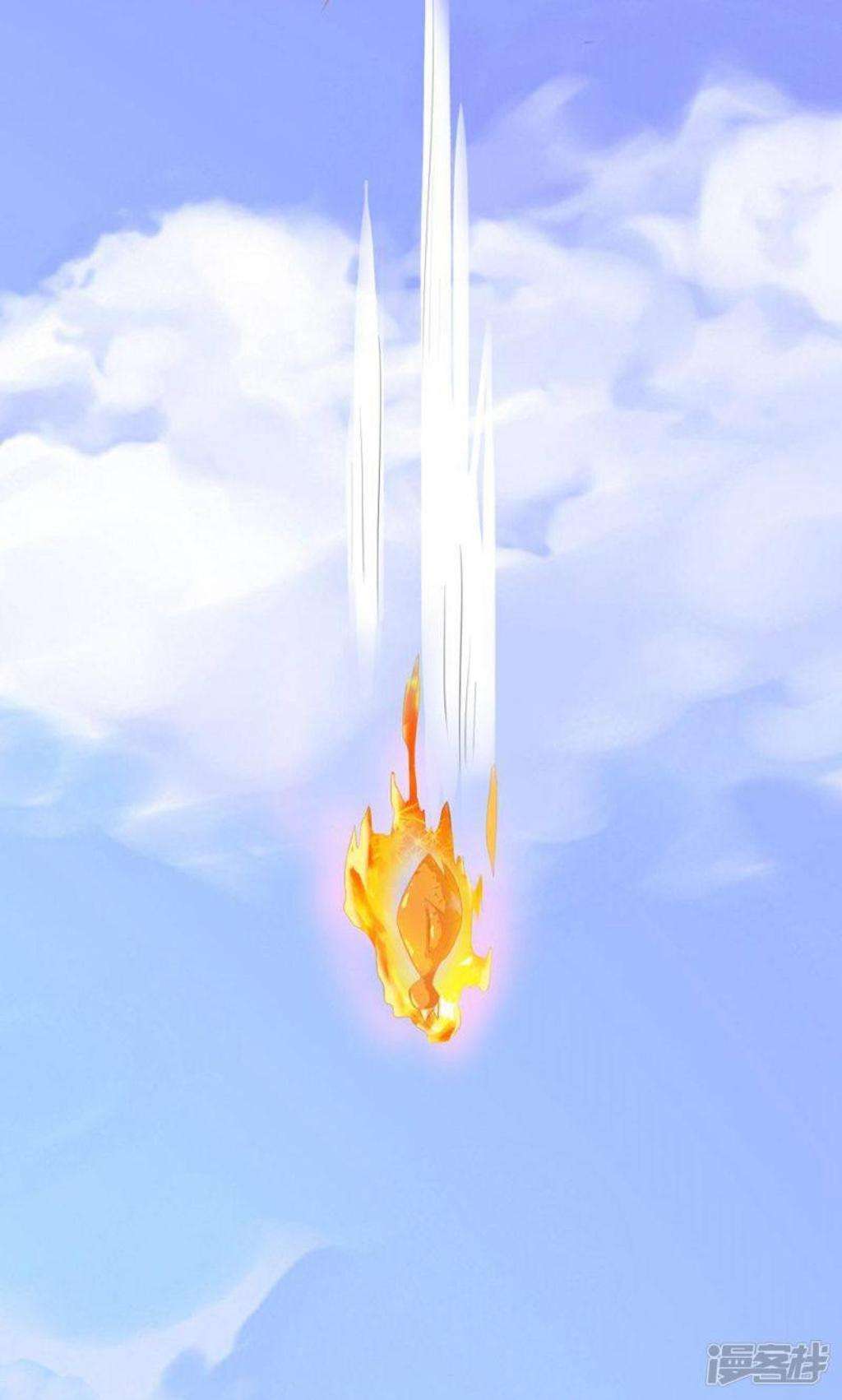 Big Hero’s Girlfriend is Super Fierce! Chapter 16 - halaman 29