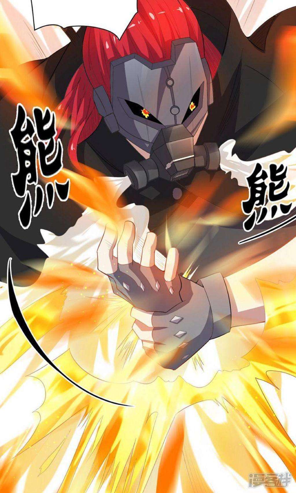 Big Hero’s Girlfriend is Super Fierce! Chapter 18 - halaman 13