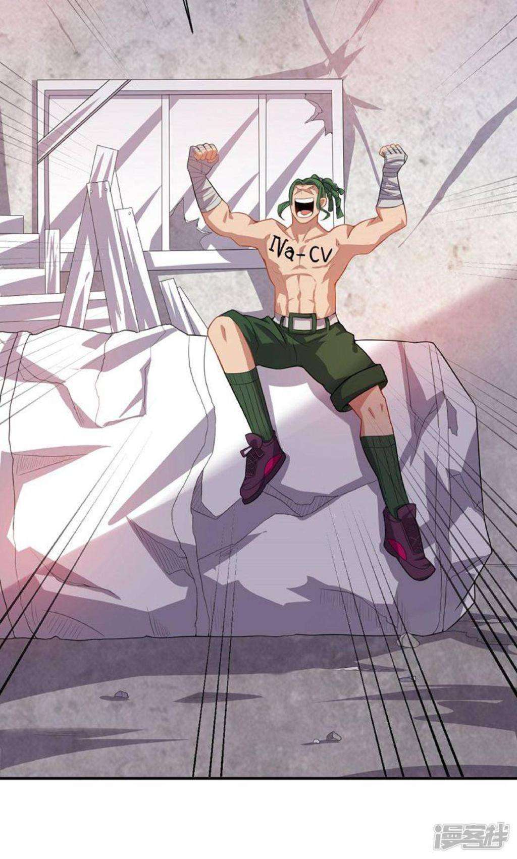 Big Hero’s Girlfriend is Super Fierce! Chapter 19 - halaman 16