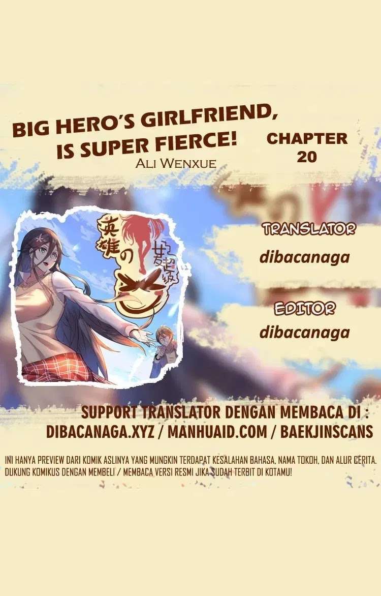 Big Hero’s Girlfriend is Super Fierce! Chapter 20 - halaman 1