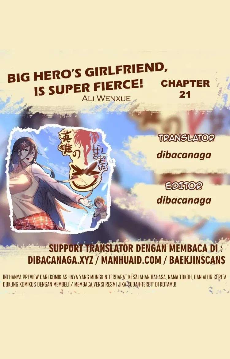Big Hero’s Girlfriend is Super Fierce! Chapter 21 - halaman 1