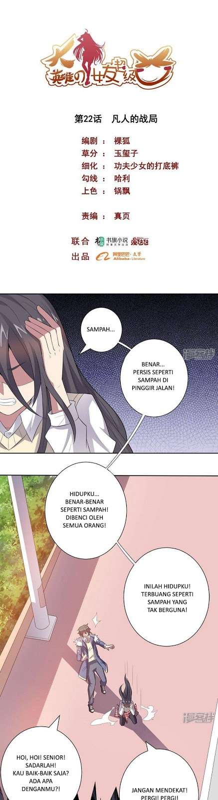 Big Hero’s Girlfriend is Super Fierce! Chapter 22 - halaman 2