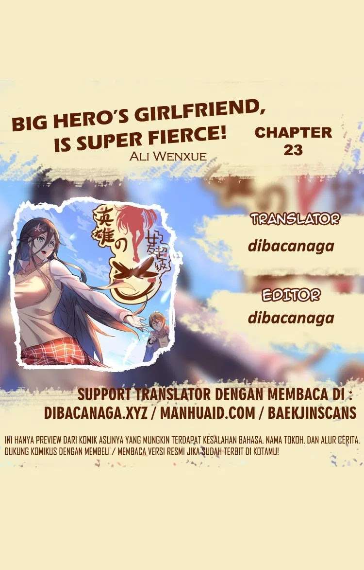 Big Hero’s Girlfriend is Super Fierce! Chapter 23 - halaman 1