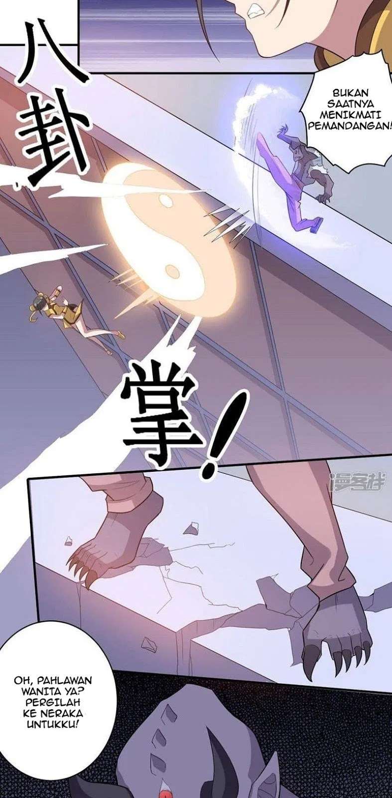 Big Hero’s Girlfriend is Super Fierce! Chapter 23 - halaman 12