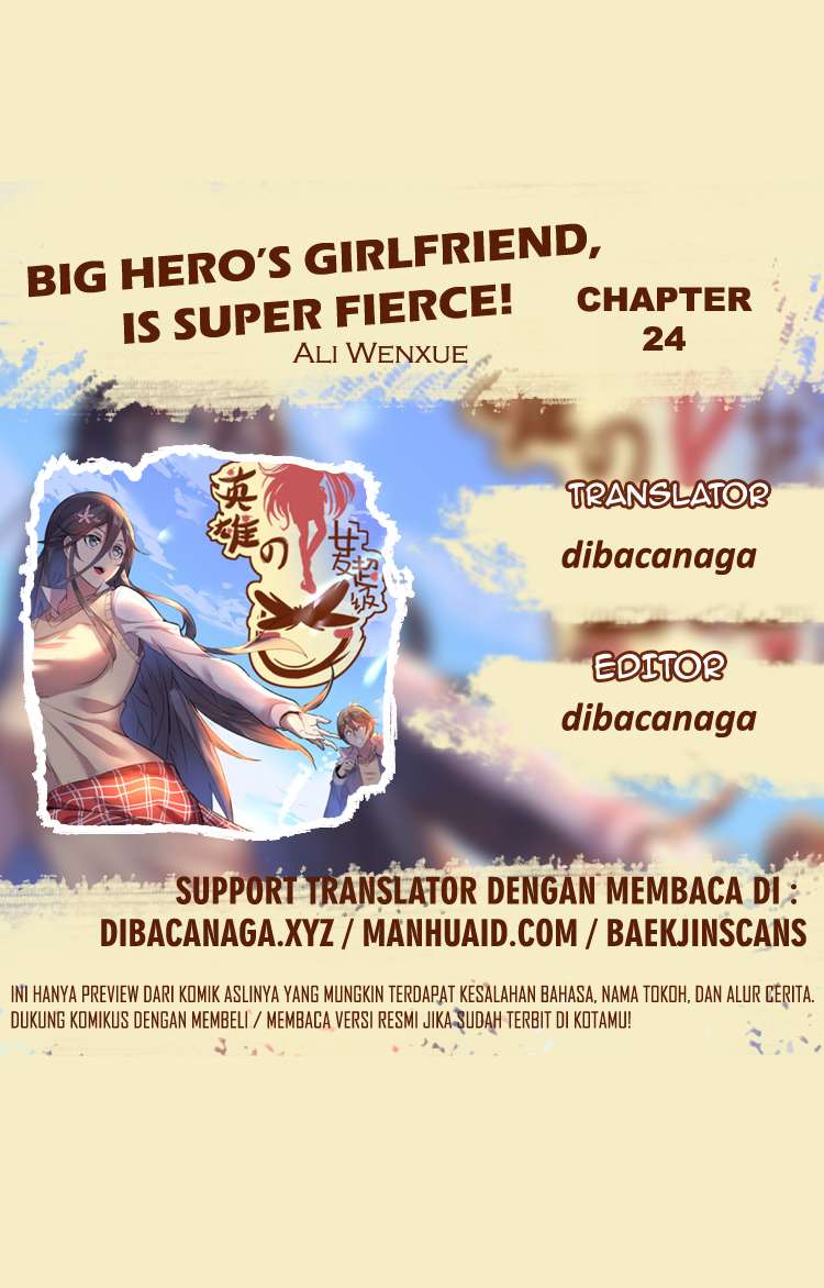 Big Hero’s Girlfriend is Super Fierce! Chapter 24 - halaman 1