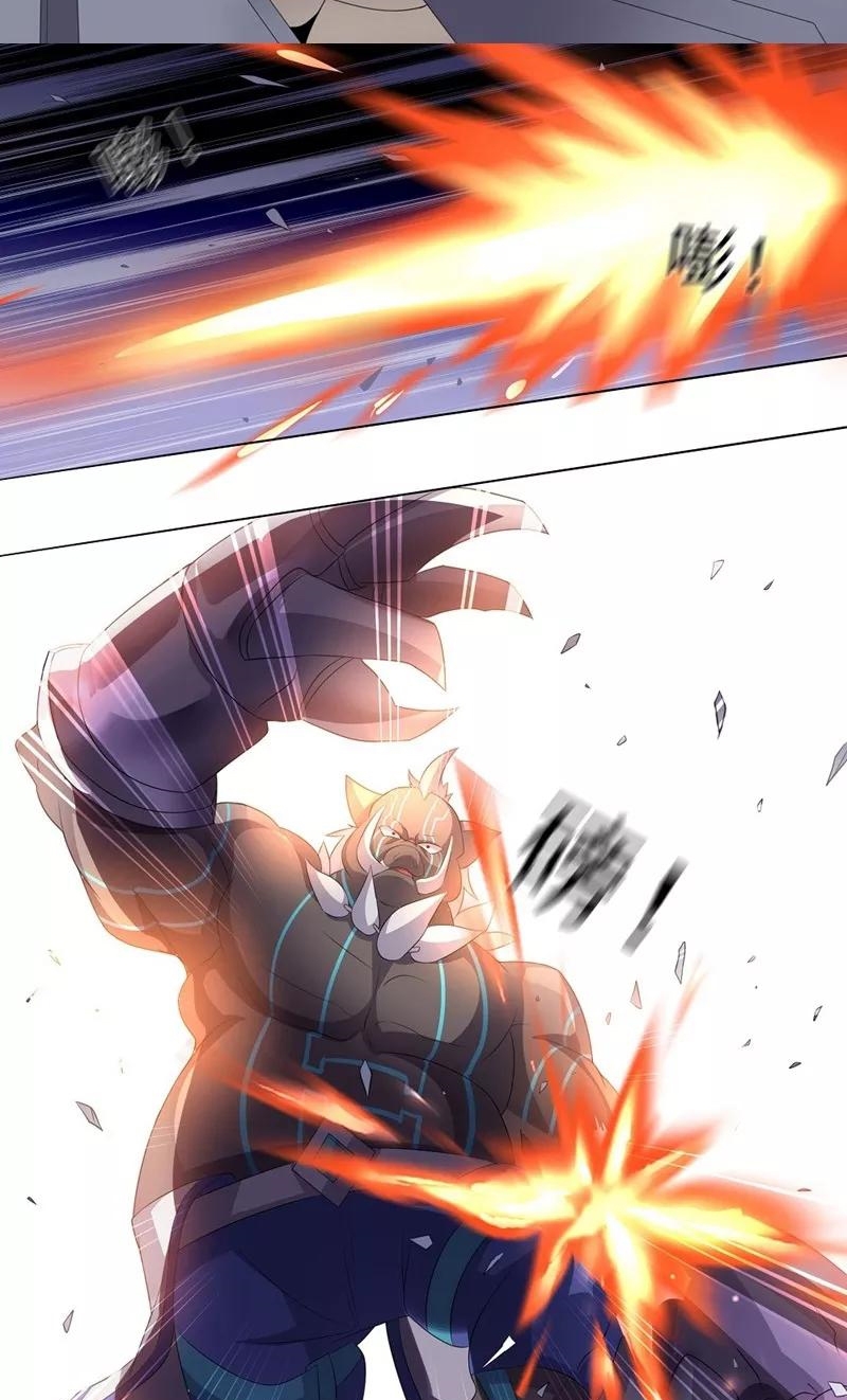 Big Hero’s Girlfriend is Super Fierce! Chapter 27 - halaman 8