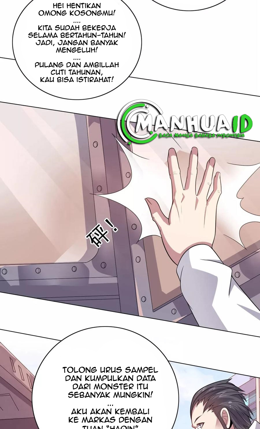 Big Hero’s Girlfriend is Super Fierce! Chapter 34 - halaman 10