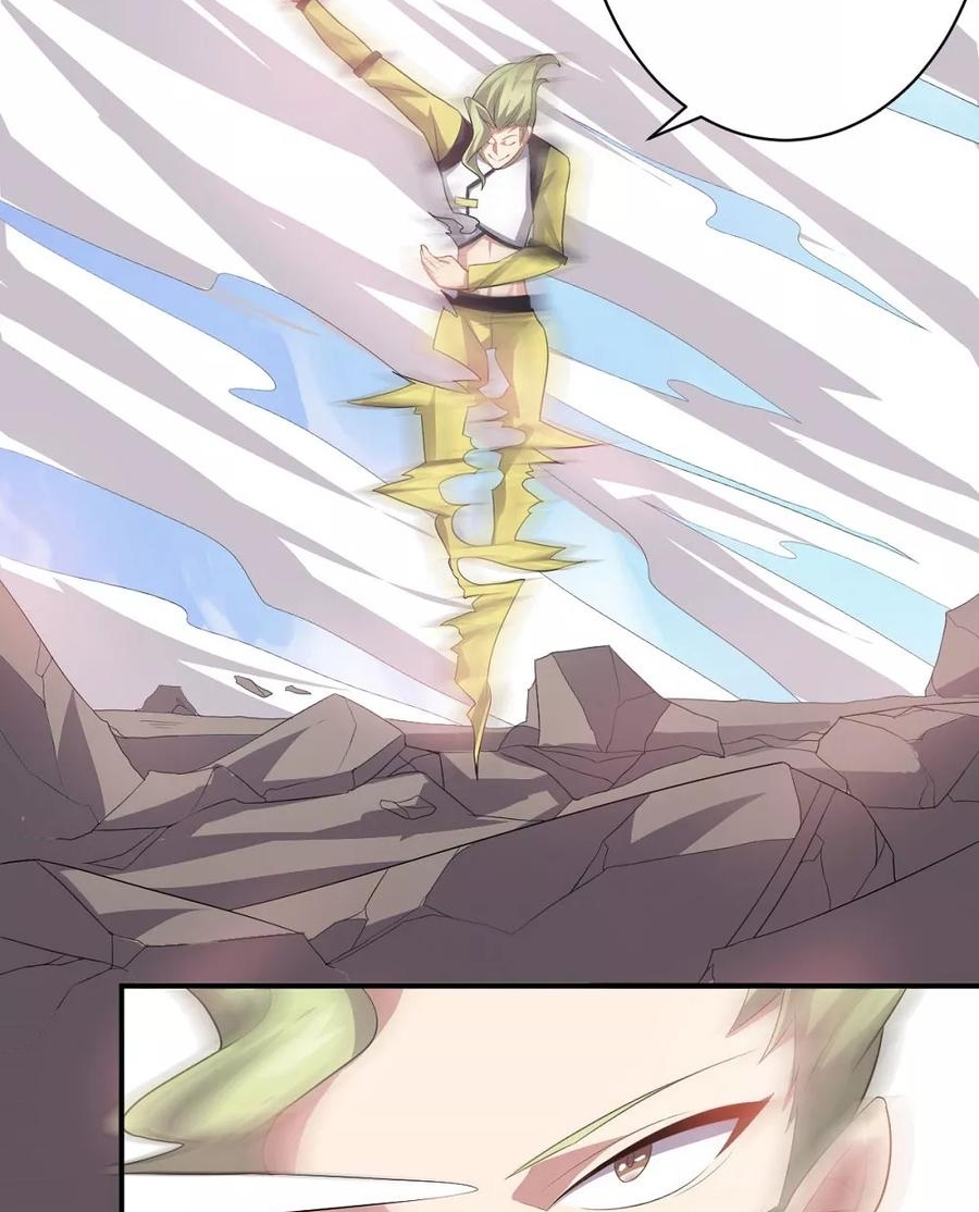 Big Hero’s Girlfriend is Super Fierce! Chapter 36 - halaman 17