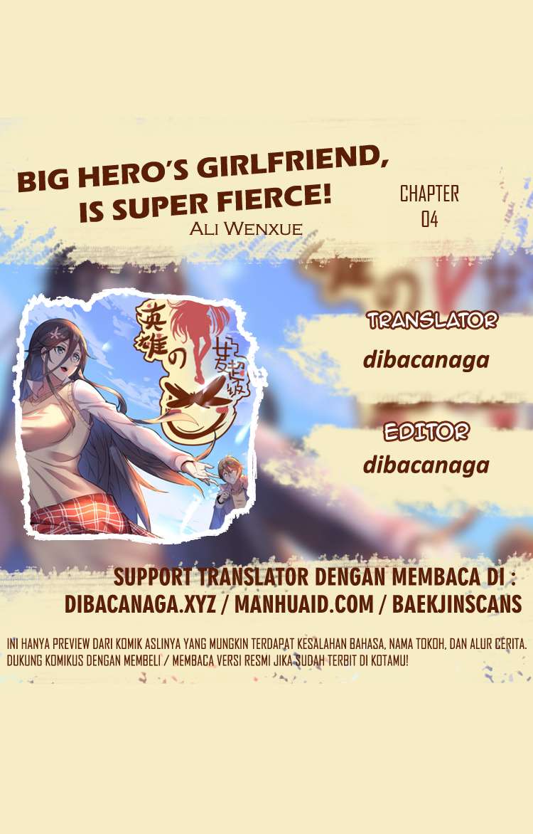 Big Hero’s Girlfriend is Super Fierce! Chapter 4 - halaman 1