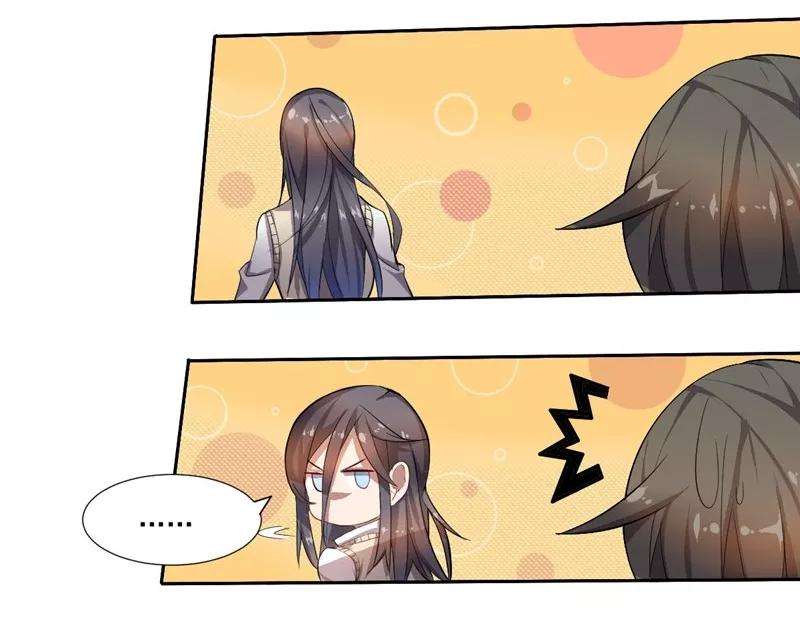 Big Hero’s Girlfriend is Super Fierce! Chapter 4 - halaman 14