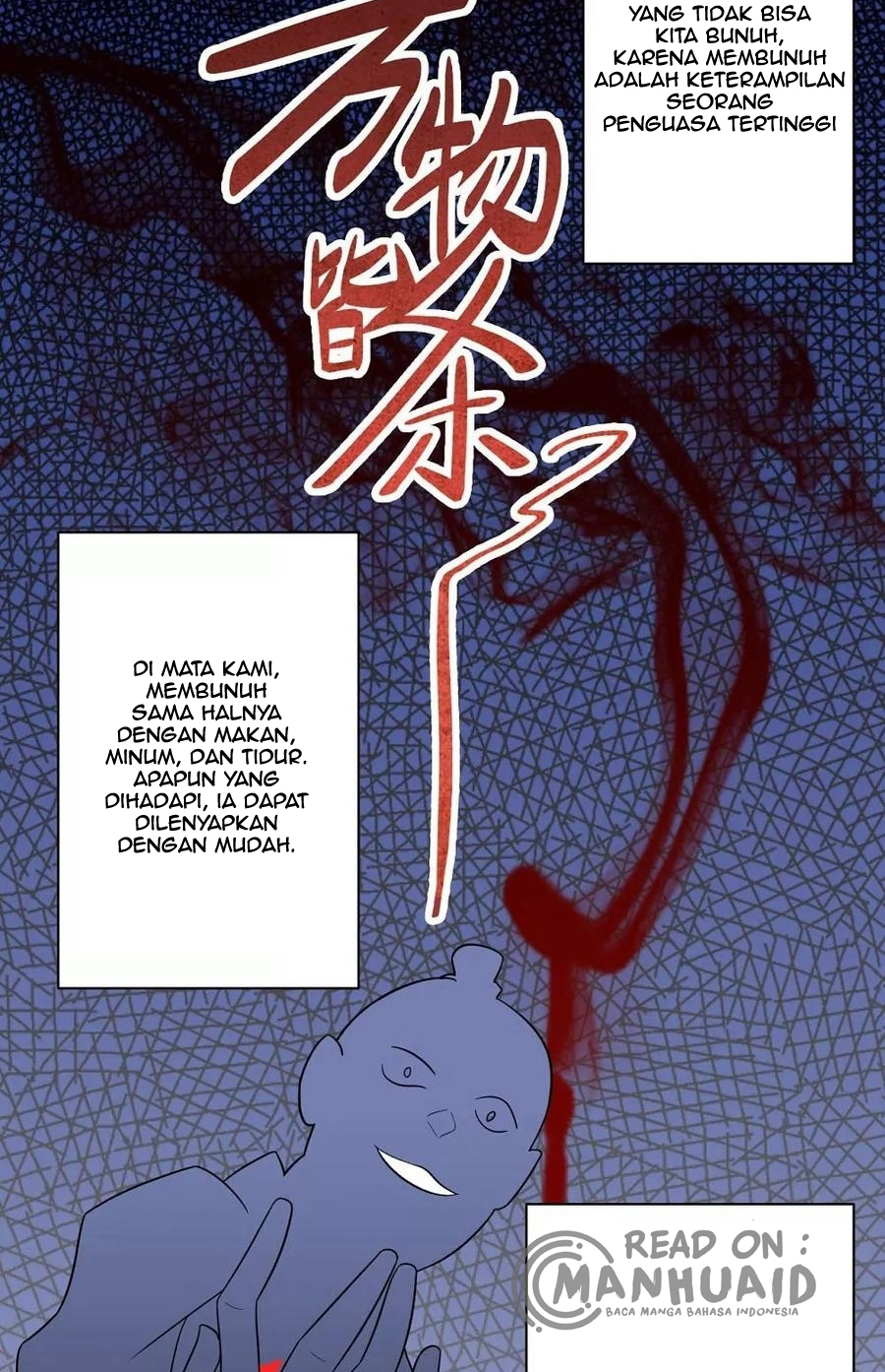 Big Hero’s Girlfriend is Super Fierce! Chapter 45 - halaman 4
