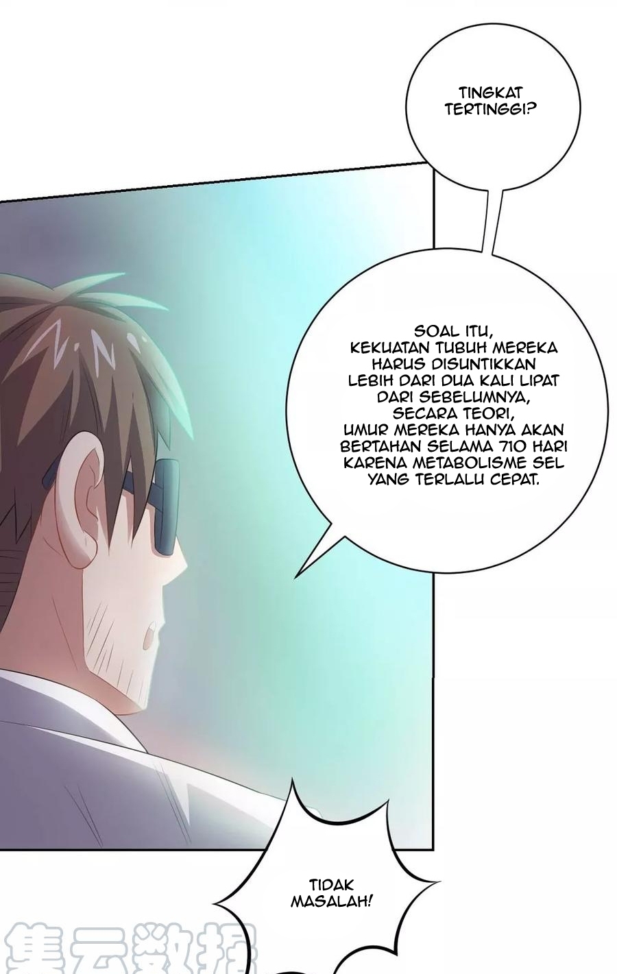 Big Hero’s Girlfriend is Super Fierce! Chapter 46 - halaman 18