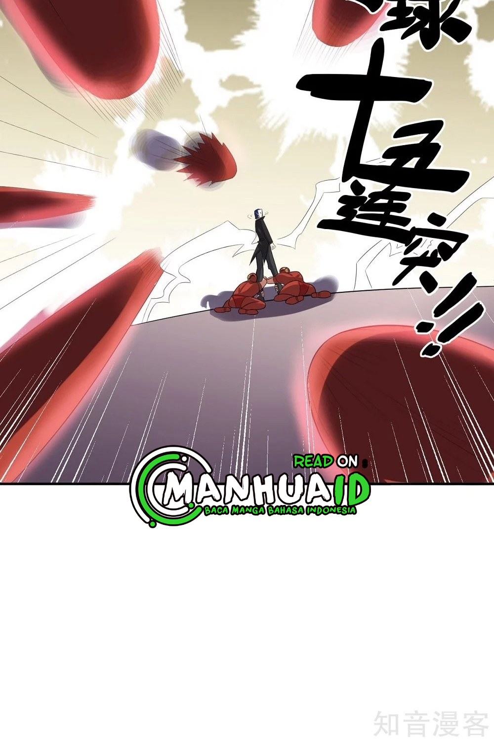 Big Hero’s Girlfriend is Super Fierce! Chapter 51 - halaman 26