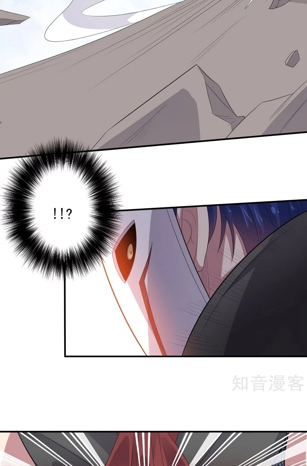 Big Hero’s Girlfriend is Super Fierce! Chapter 52 - halaman 28