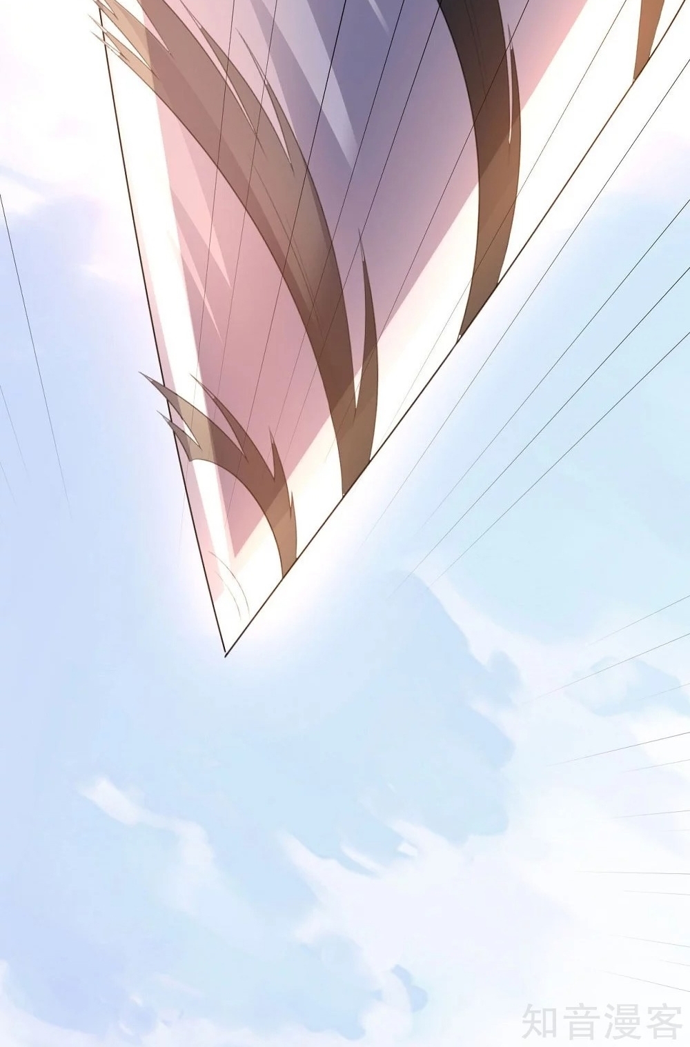 Big Hero’s Girlfriend is Super Fierce! Chapter 52 - halaman 32