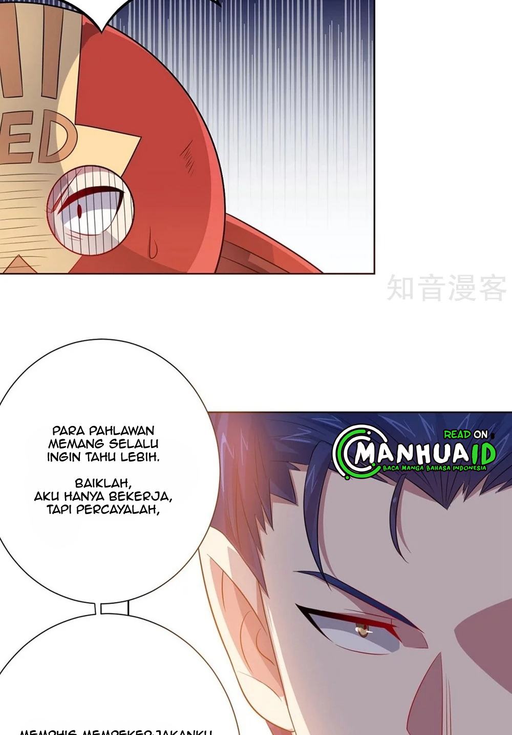Big Hero’s Girlfriend is Super Fierce! Chapter 53 - halaman 12