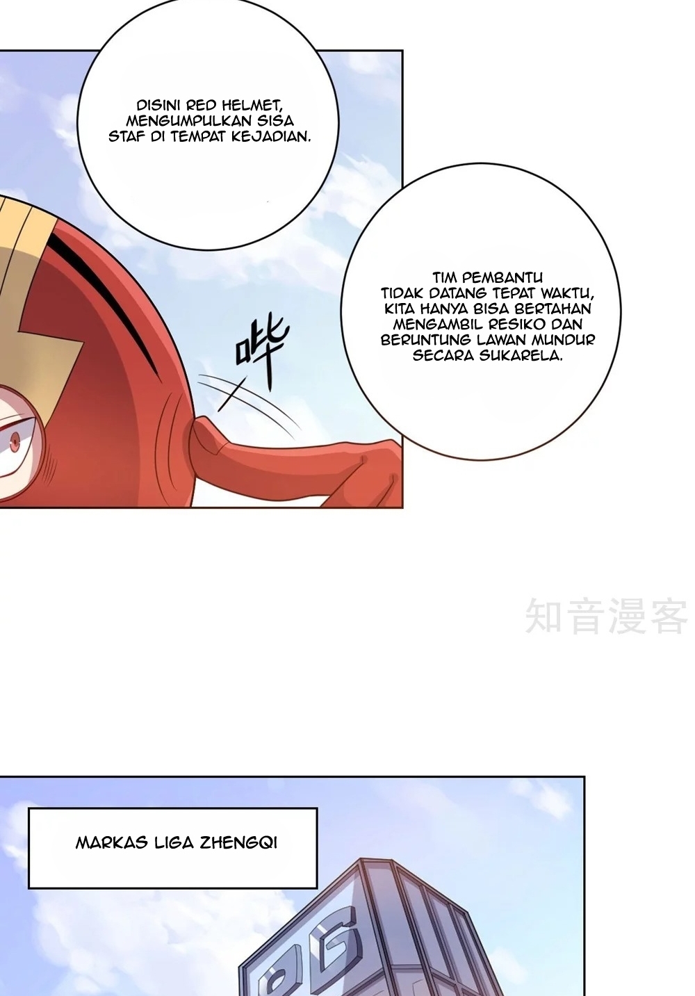 Big Hero’s Girlfriend is Super Fierce! Chapter 53 - halaman 15
