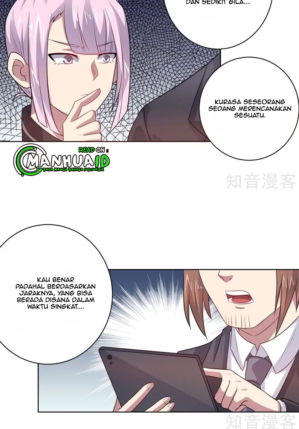 Big Hero’s Girlfriend is Super Fierce! Chapter 53 - halaman 19