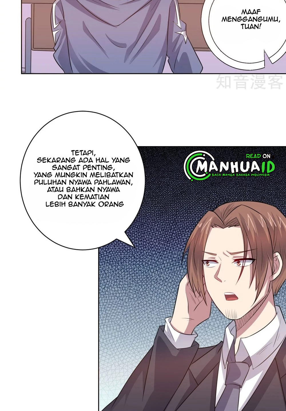Big Hero’s Girlfriend is Super Fierce! Chapter 53 - halaman 24