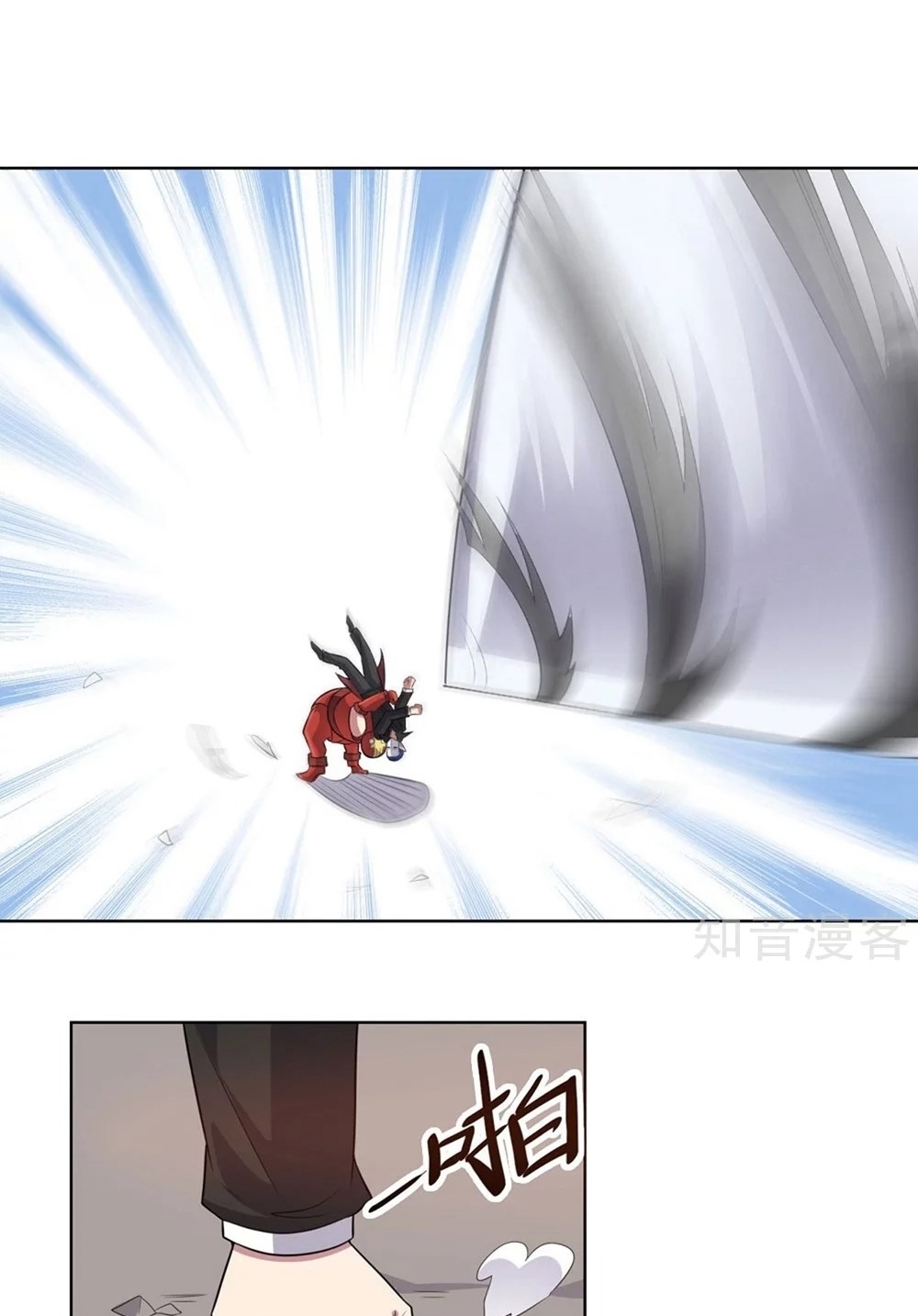 Big Hero’s Girlfriend is Super Fierce! Chapter 53 - halaman 4