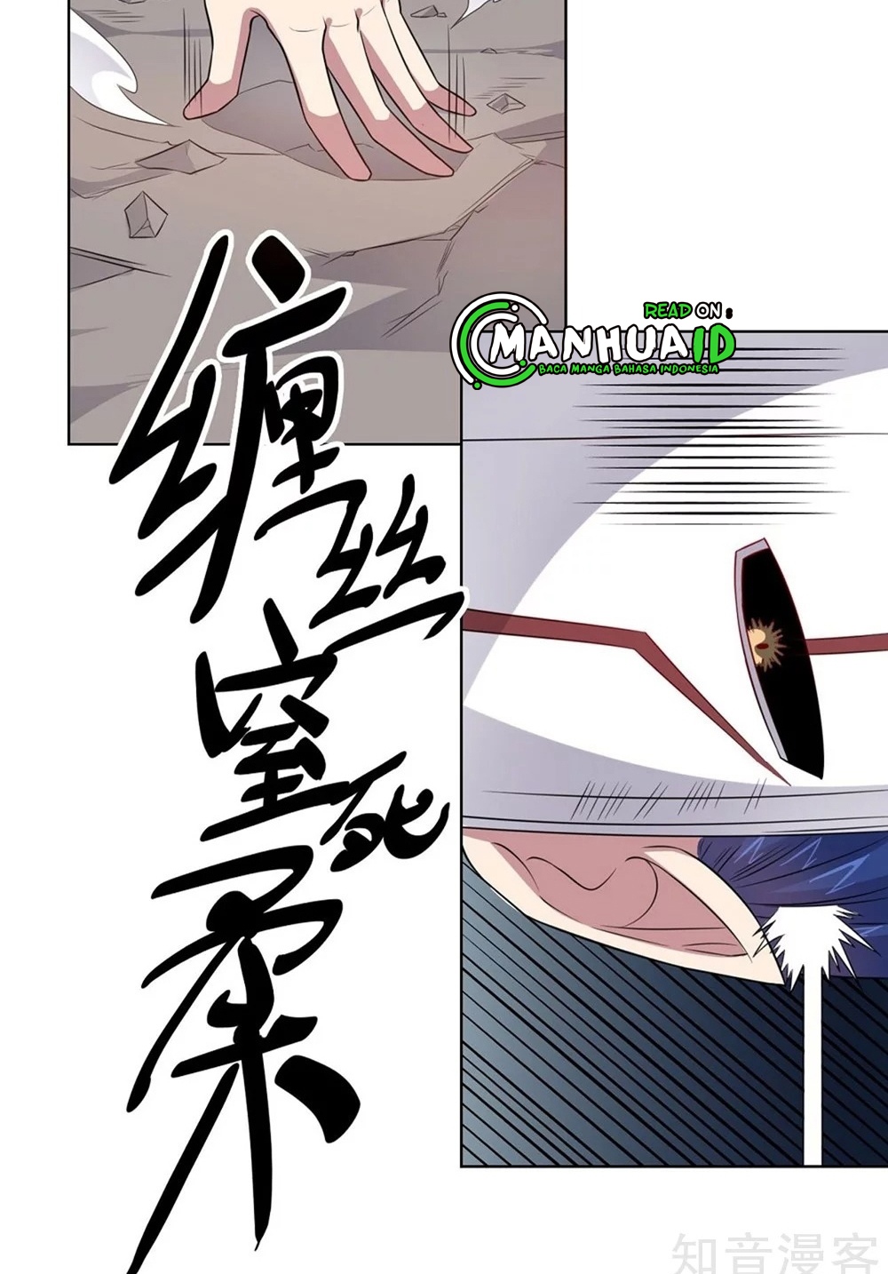Big Hero’s Girlfriend is Super Fierce! Chapter 53 - halaman 5