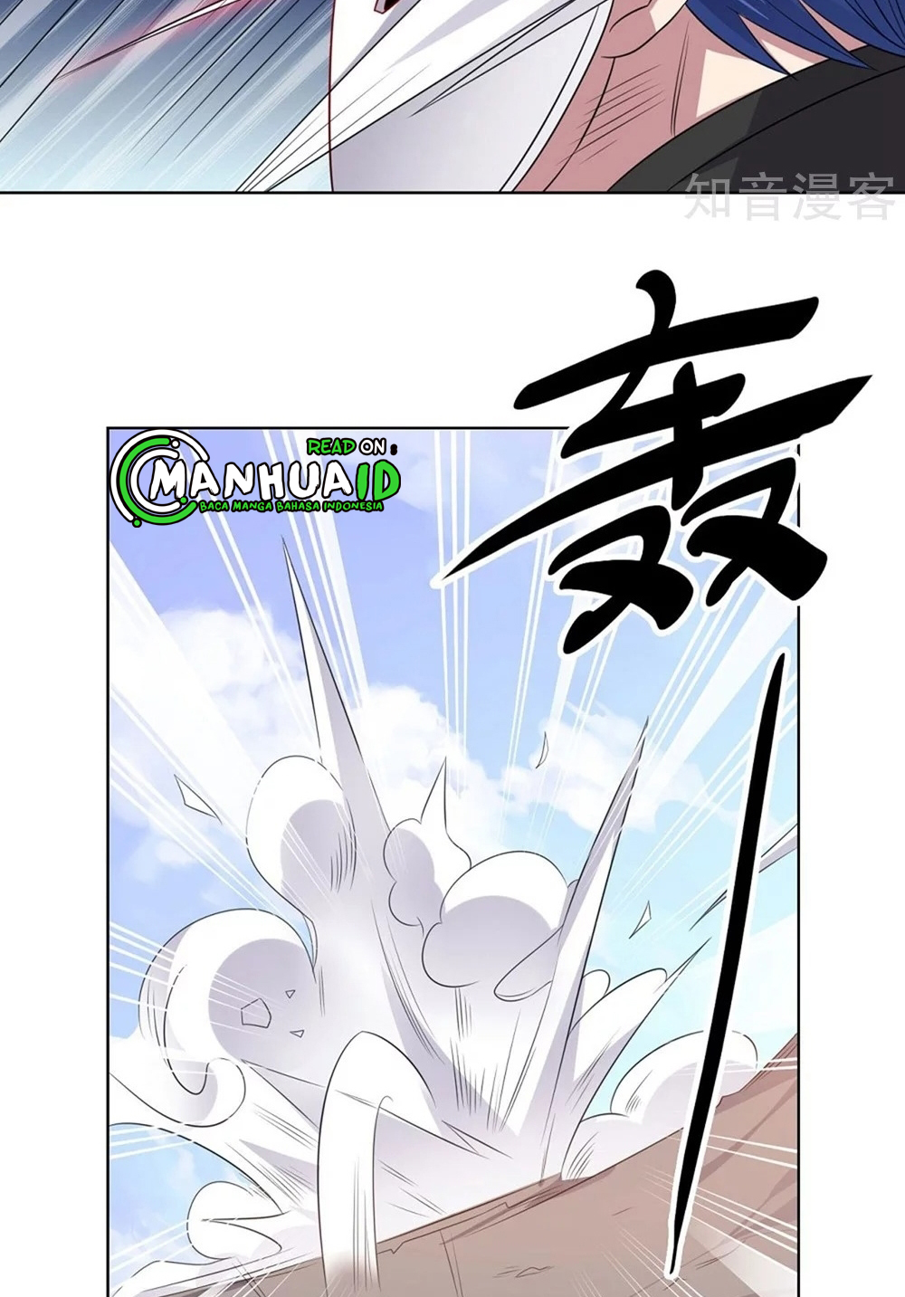 Big Hero’s Girlfriend is Super Fierce! Chapter 53 - halaman 7