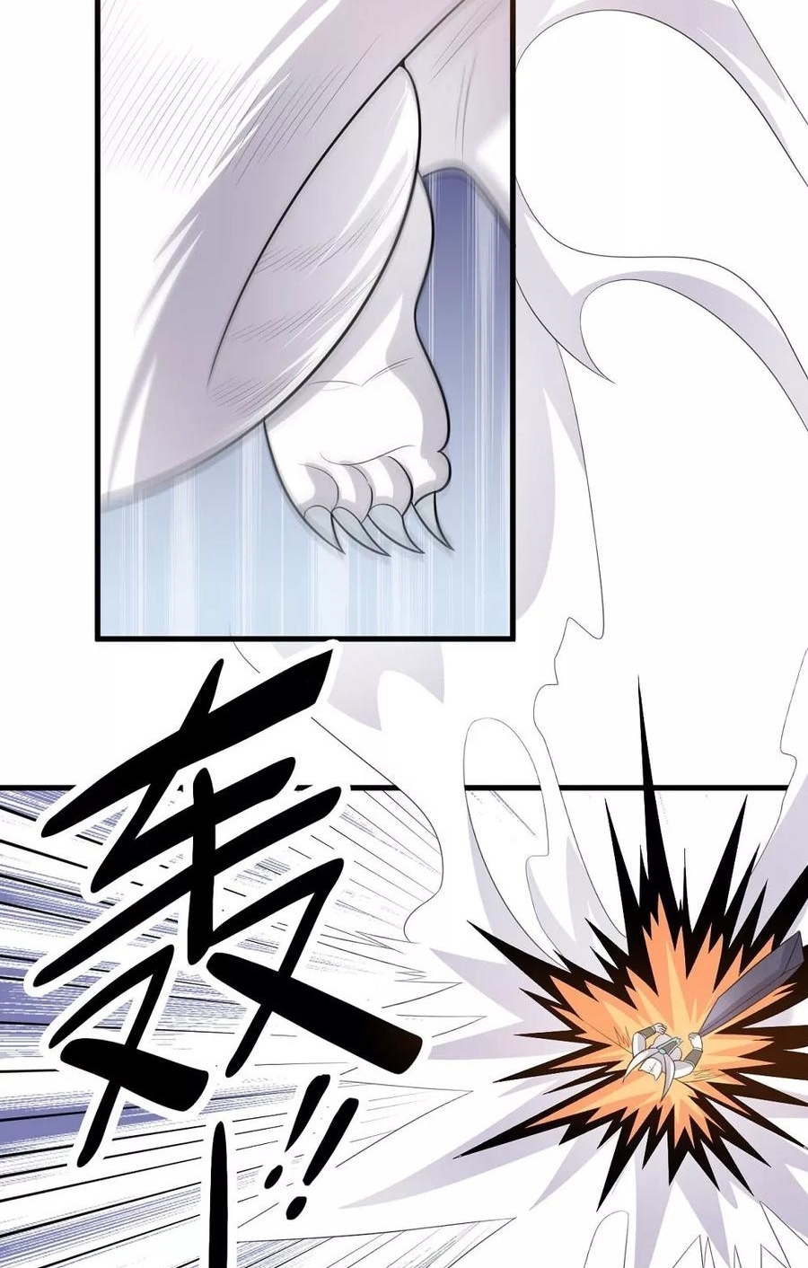 Big Hero’s Girlfriend is Super Fierce! Chapter 55 - halaman 17