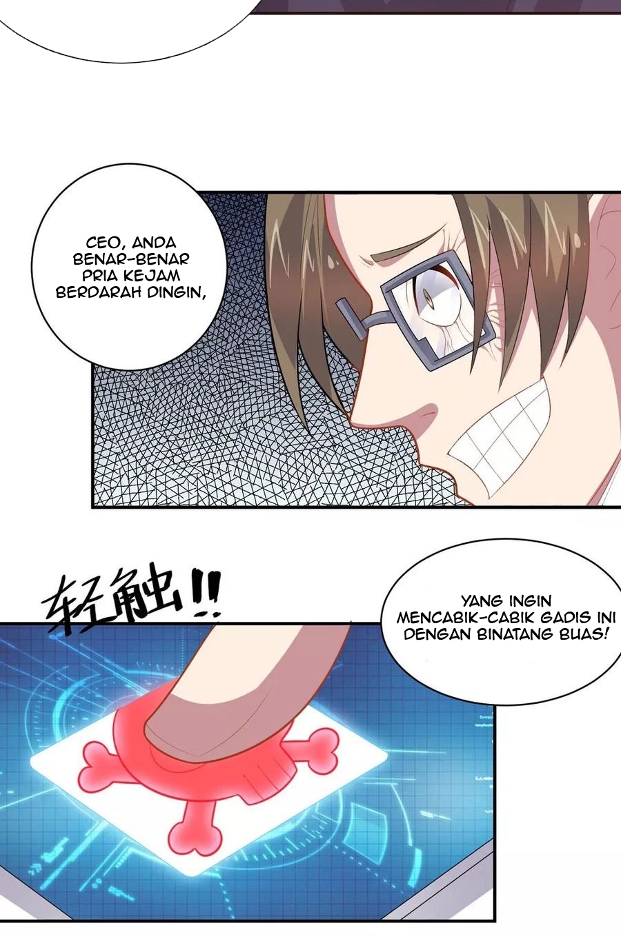 Big Hero’s Girlfriend is Super Fierce! Chapter 57 - halaman 14