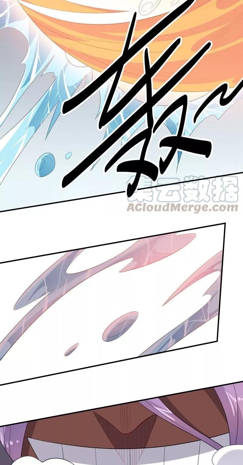 Big Hero’s Girlfriend is Super Fierce! Chapter 61 - halaman 30
