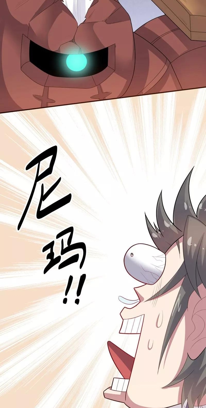 Big Hero’s Girlfriend is Super Fierce! Chapter 62 - halaman 25