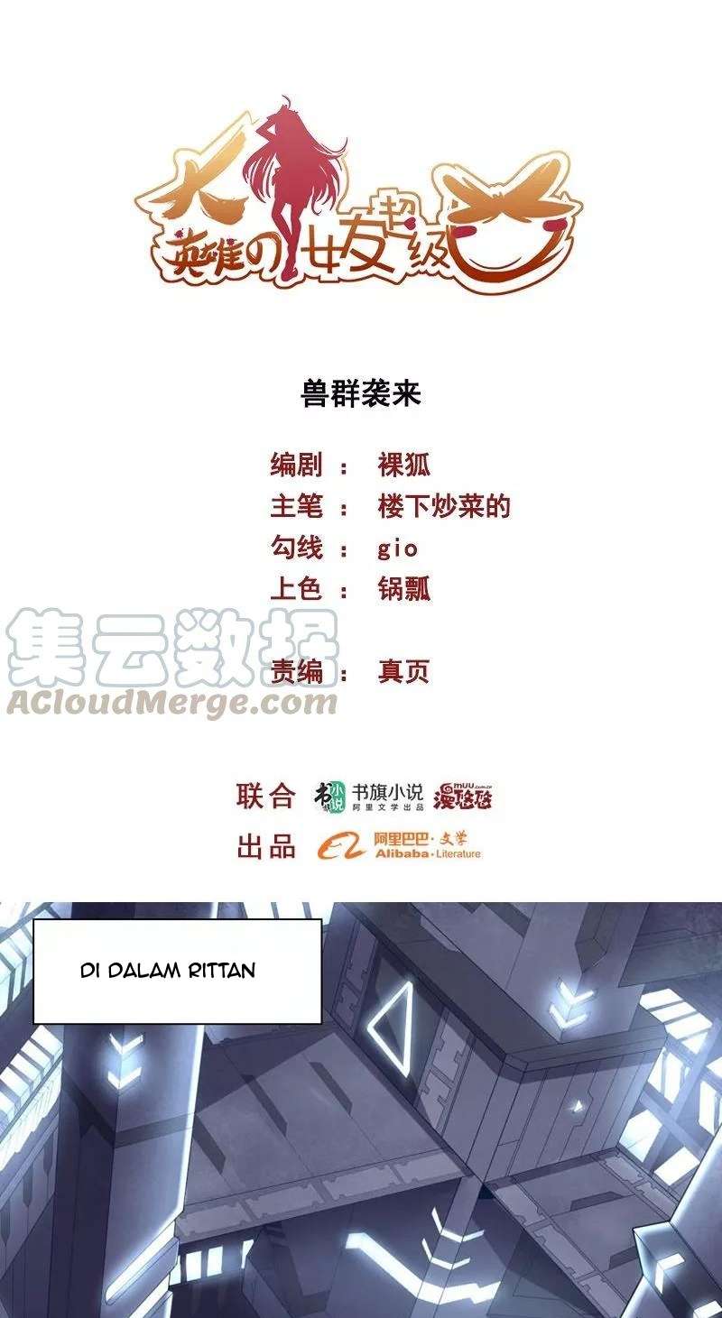 Big Hero’s Girlfriend is Super Fierce! Chapter 66 - halaman 3