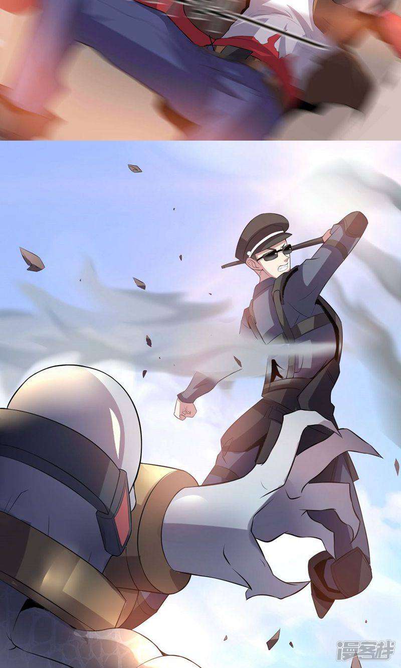 Big Hero’s Girlfriend is Super Fierce! Chapter 7 - halaman 34