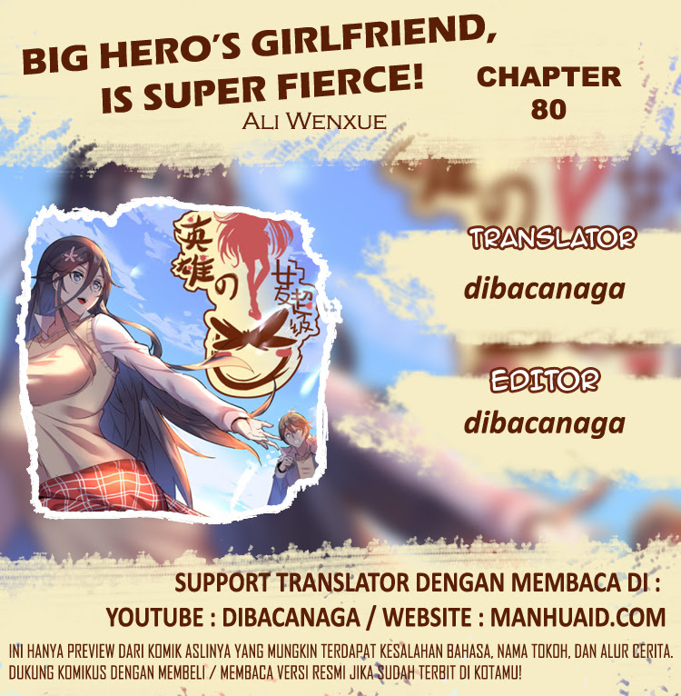 Big Hero’s Girlfriend is Super Fierce! Chapter 80 - halaman 1