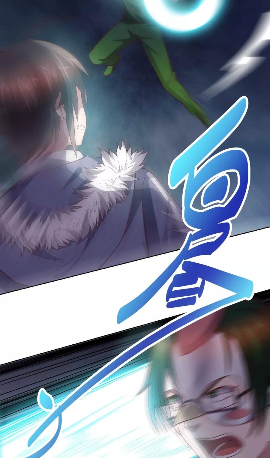 Big Hero’s Girlfriend is Super Fierce! Chapter 88 - halaman 22