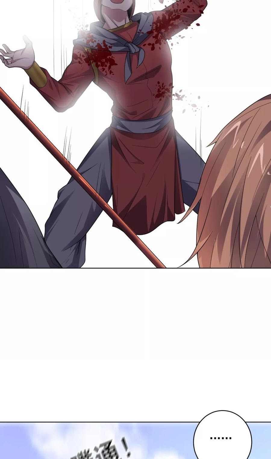 Big Hero’s Girlfriend is Super Fierce! Chapter 93 - halaman 5