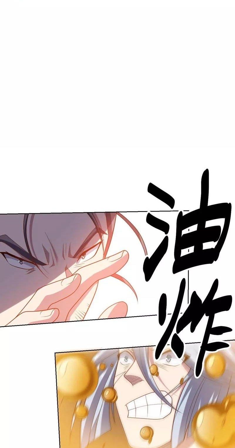 Big Hero’s Girlfriend is Super Fierce! Chapter 95 - halaman 35